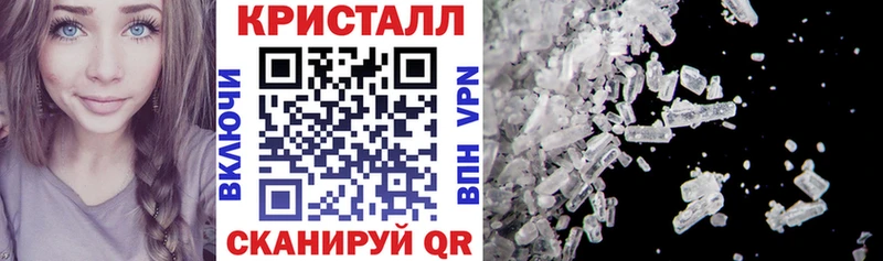 мориарти Telegram  закладки  Северодвинск  Amphetamine Premium 