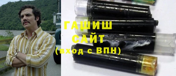 кокаин колумбия Алексеевка