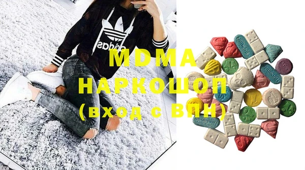 кокаин колумбия Алексеевка