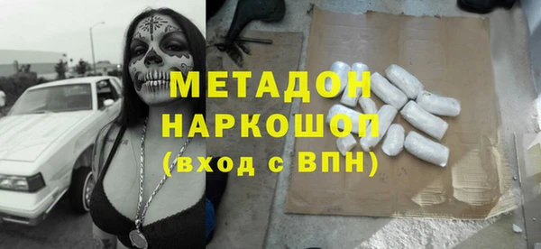 a pvp Алзамай