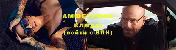 кокаин колумбия Алексеевка