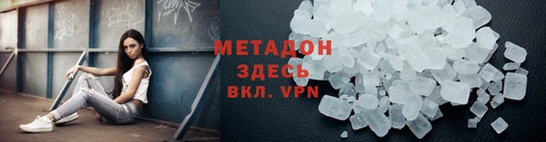 a pvp Алзамай