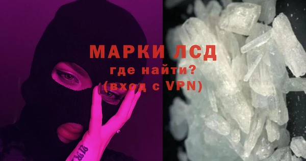 кокаин колумбия Алексеевка
