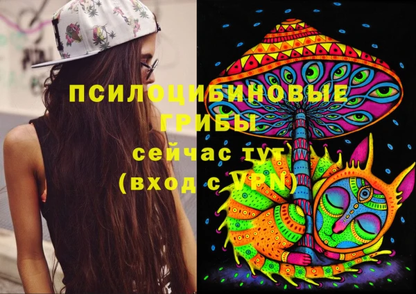 кокаин колумбия Алексеевка