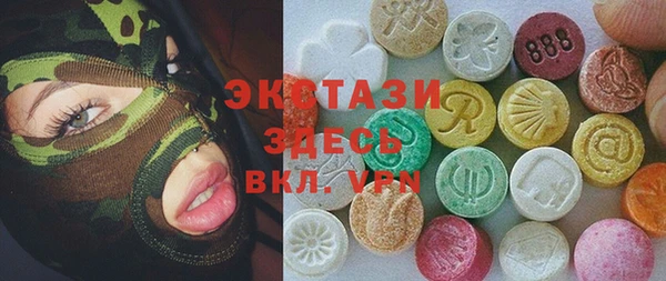амфетамин Аксай