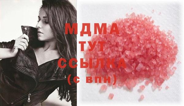 твердый Алагир