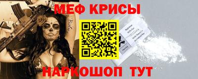 таблы Обь