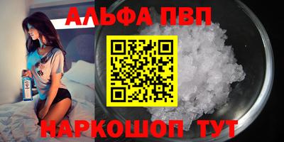 соль курить ск Нягань