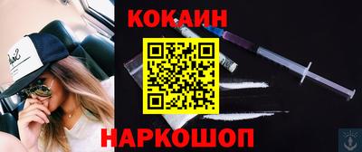 стаф Обнинск