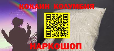 таблы Обь