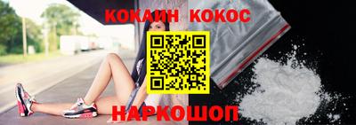 стаф Обнинск