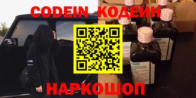 таблы Обь