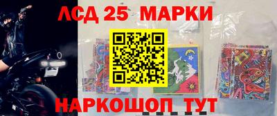 таблы Обь