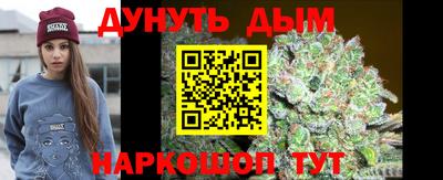 стаф Обнинск
