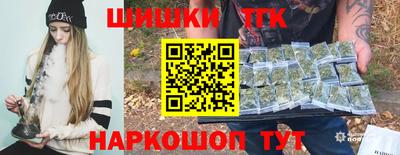таблы Обь