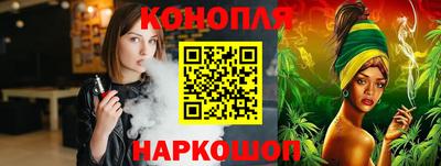 таблы Обь