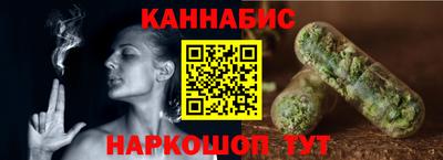 стаф Обнинск