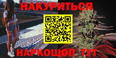 таблы Обь