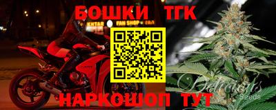 стаф Обнинск