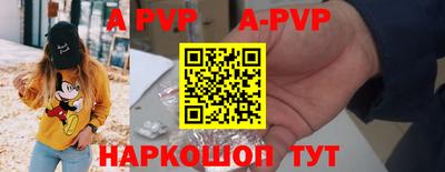 метадон Пенза
