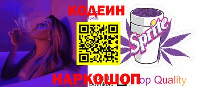 таблы Обь