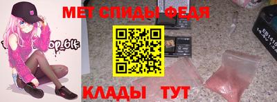 соль курить ск Нягань