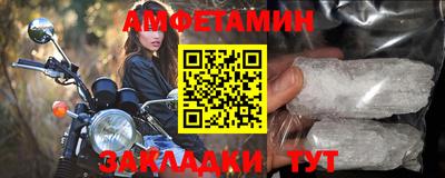 МДМА Первоуральск