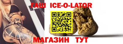 таблы Обь