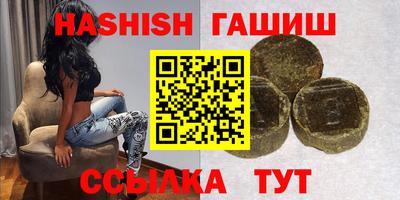 стаф Обнинск