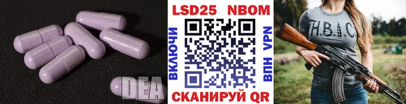 где купить наркоту  Северодвинск  ЛСД экстази ecstasy 