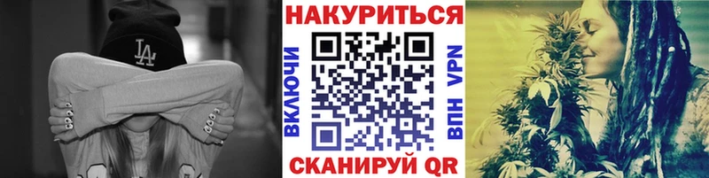 сколько стоит  Северодвинск  МАРИХУАНА MAZAR 